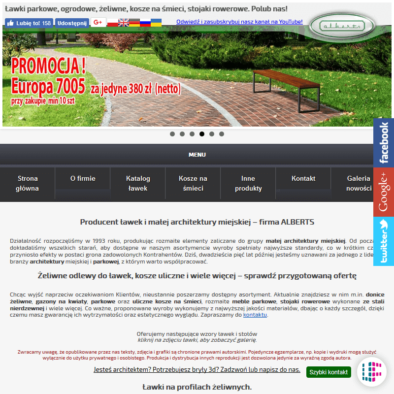 Mała architektura parkowa oraz miejska