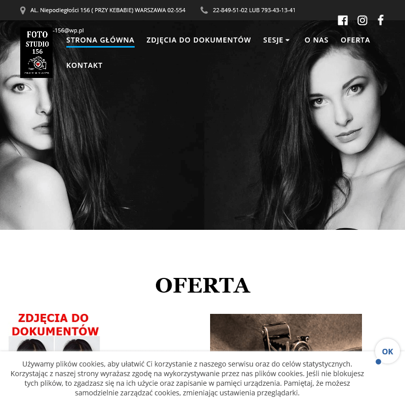 Sesja pokoleniowa